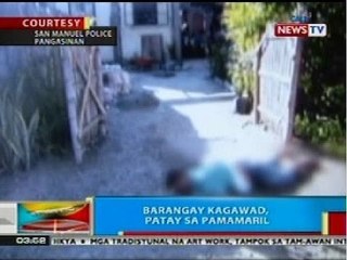 BP: Barangay kagawad sa San Manuel, Pangasinan, patay sa pamamaril