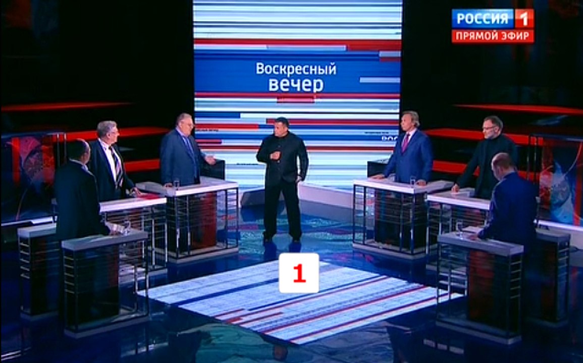 Воскресный вечер с Владимиром Соловьевым 15.01.2017