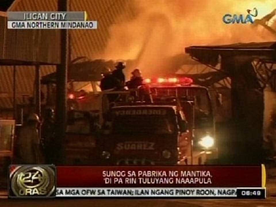 24 Oras: Sunog sa pabrika ng mantika, 'di pa rin tuluyang naaapula sa Iligan