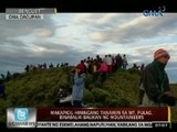 24 Oras: Makapigil-hiningang tanawin sa Mt. Pulag, binabalik-balikan ng mountaineers