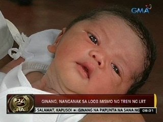 24 Oras: Ginang, nanganak sa loob mismo ng tren ng LRT