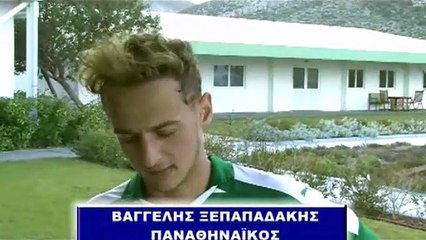 Τα γκολ του ΠΑΟ-ΑΕΚ  Κ20