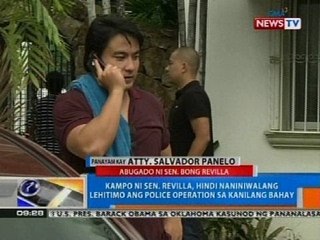 NTG: Sen. Bong Revilla, pinatamaan si DILG Sec. Mar Roxas