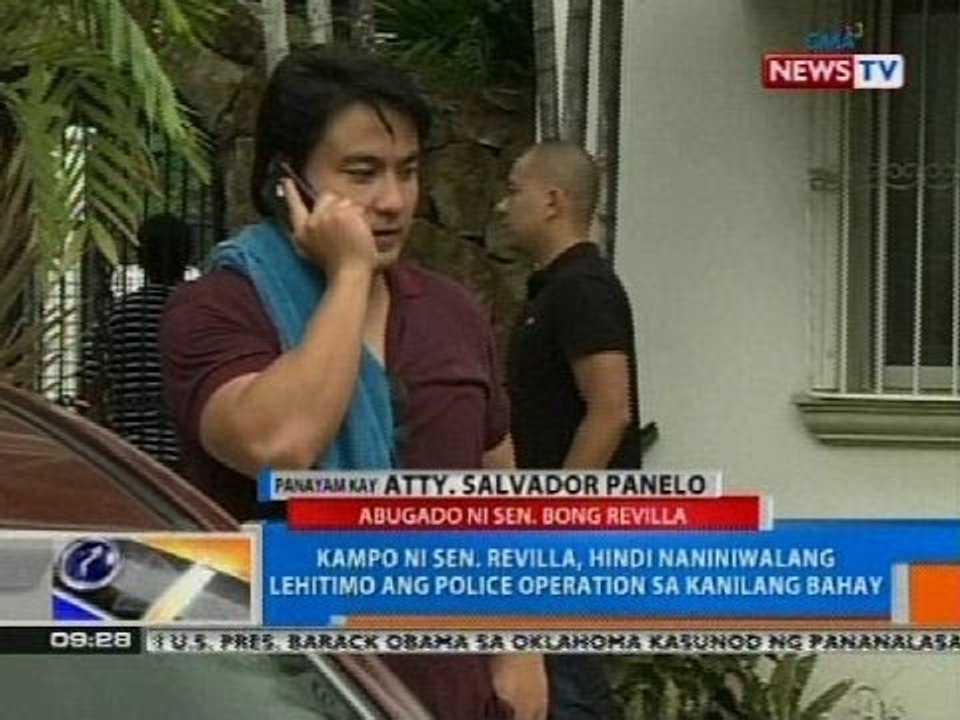 NTG: Sen. Bong Revilla, pinatamaan si DILG Sec. Mar Roxas
