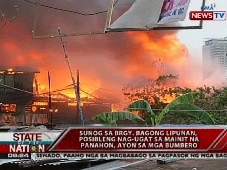 SONA: Aabot sa 200 pamilya, apektado ng sunog sa Barangay Bagong Lipunan, QC