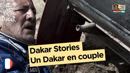 Après course - Dakar Stories - Dakar 2017