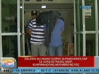 UB: 2 sa 5 suspek sa panghoholdap sa auto detailing shop sa QC, kumpirmadong miyembro ng PSG