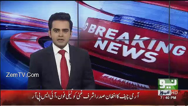 COAS Gen Bajwa Telephoned Hamid Karzai