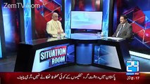 Situation Room – 15th January 2017