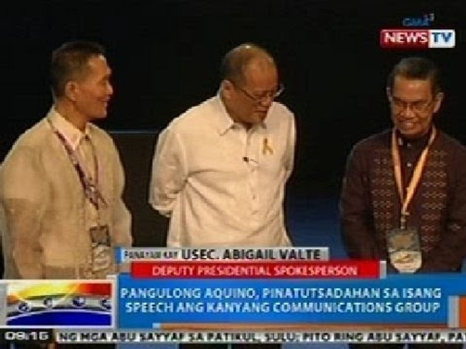 NTG: PNoy, pinatutsadahan sa isang speech ang kanyang communications group