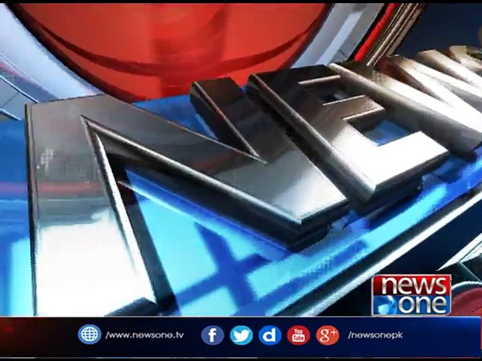 Newsone Special, 15-Jan-2017