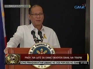 24 Oras: PNoy, na-late sa isang okasyon dahil na-trapik