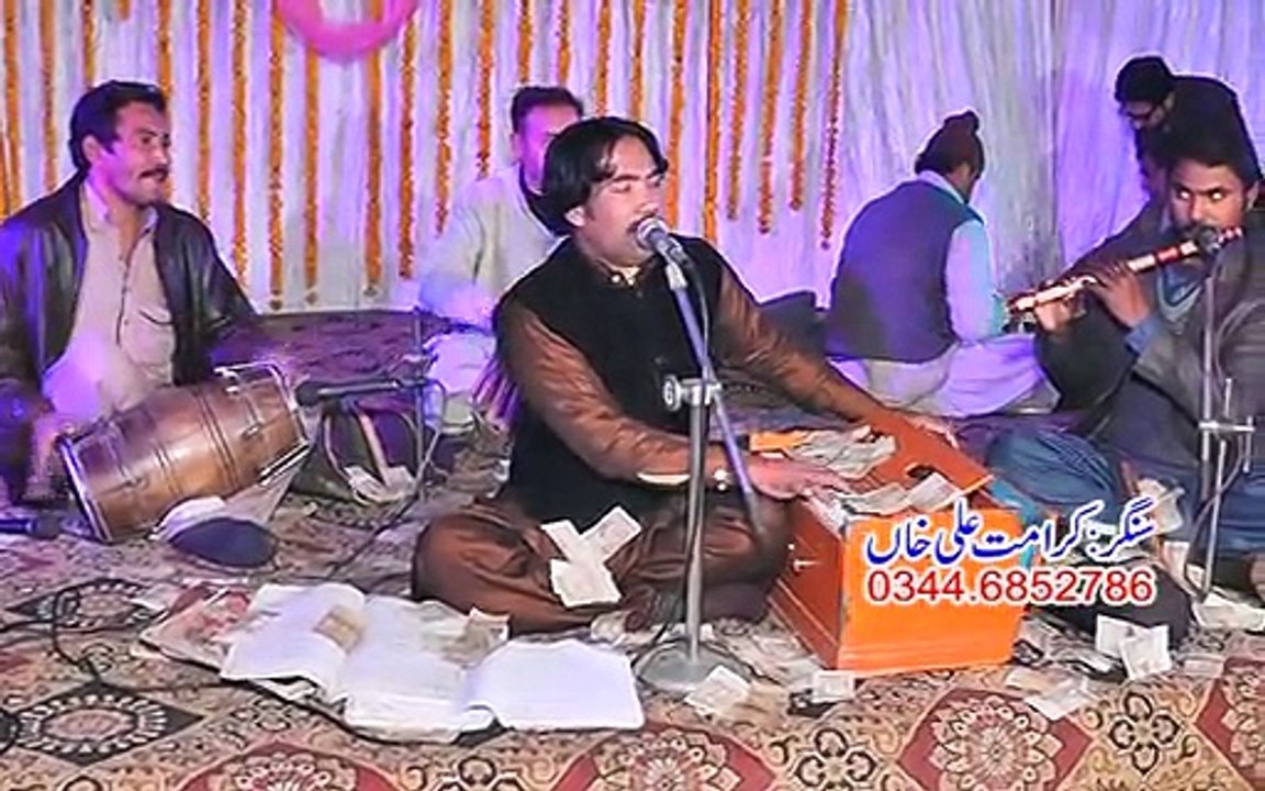 Song No 04 ROHI_Singer Karamat Ali Khan Phone no 0344 6852786 dailymotion Mianwali