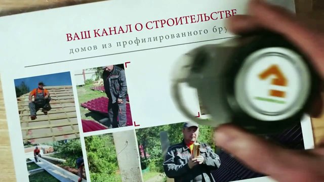 Обзор торцовочной пилы. Построить загородный дом. Строительство деревянных домов.