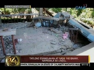 24 Oras: 3 eskwelahan at nasa 140 bahay, napinsala ng lindol sa Carmen, North Cotabato
