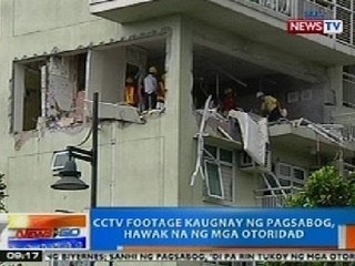 Скачать видео: NTG: CCTV footage kaugnay ng pagsabog sa Two Serendra, hawak na ng mga otoridad