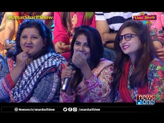 The Umar Sharif Show, EP 2 (Short Clip 15)