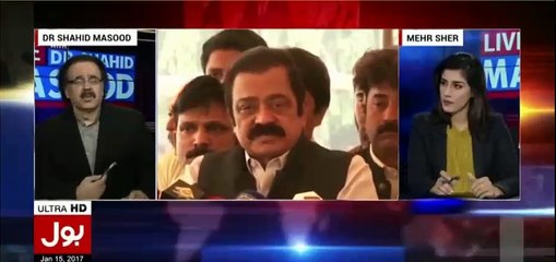 How long more Panama hearing will go on ? Dr Shahid Masood replies