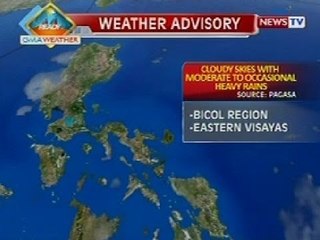 QRT: Weather update as of 3:59 p.m. (June 5, 2013)