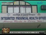 24 Oras: Diarrhea outbreak sa Brgy. Batag, South Cotabato under control na