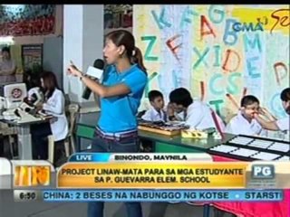 Unang Hirit: UH Serbisyong Totoo: Project Linaw-Mata