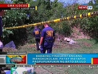 BP: Babae sa Bantay, Ilocos Sur na pinagbintangang mangkukulam, pinaatay