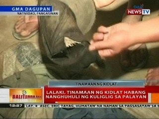 BT: Dalawang residente ng isang barangay, tinamaan din ng kidlat