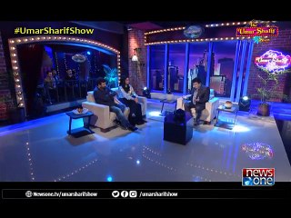 The Umar Sharif Show, EP 2 (Short Clip 10)
