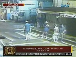 24 Oras: Exclusive: Pamamaril ng isang lalaki, na-huli cam; isa, sugatan