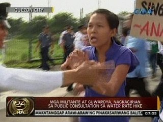 24 Oras: Mga militante at guwardya, nagkagirian sa public consultation sa water rate hike