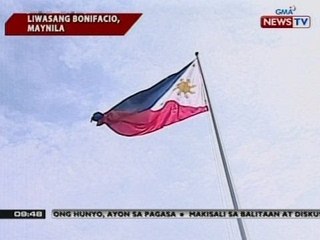 PNoy at ilan pang matataas ng opisyal, nanguna sa pagdiriwang ng 115th Independence Day