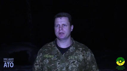 Спикер АТО Леонид Матюхин. Дайджест событий 15.01.2017 (утро)