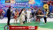 Watch Jeeto Pakistan on Ary Digital in High Quality 15th January 2017