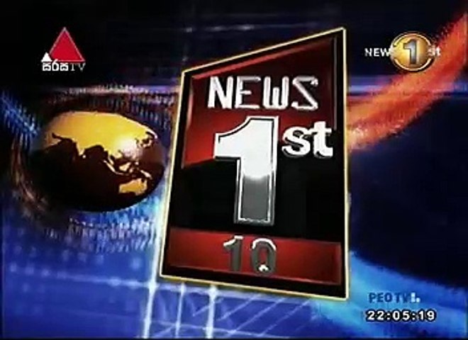 [15-01-17] Sirasa news 10.00pm