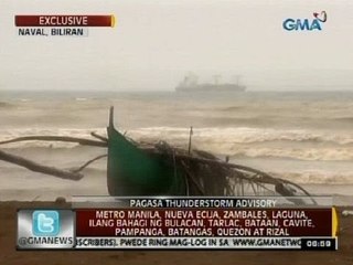 24 Oras: Sumadsad na M/V Unicorn Logger, hindi makaalis dahil sa masamang panahon
