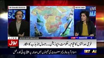 Shahid Masood Criticizing Government And  Nawaz Sahrif On Panama Case