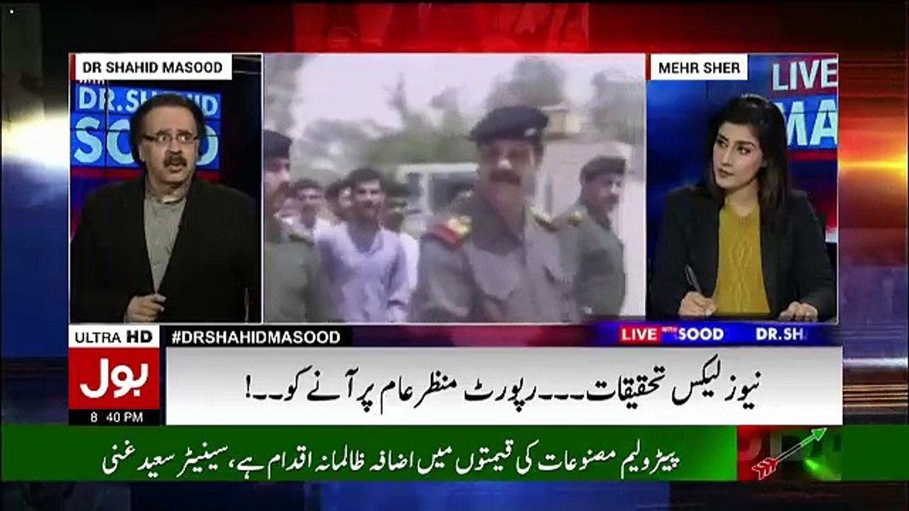 What Foreign Diplomat Said To Shahid Masood About  Iraqi Army  Generals