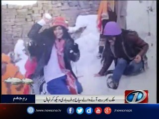 Beautiful Snowfall in Murree