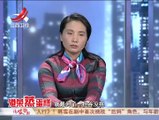《金牌调解》20170115 难忘初恋女同学的丈夫