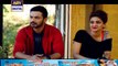 Watch Besharam Episode 16 on ARY Digital in High Quality 23rd August 2016