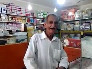 old man crying like baby