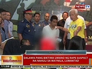 BT: 2 pang biktima umano ng rape suspect na nahuli sa Maynila, lumantad