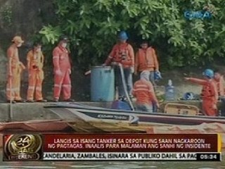 Environmental management bureau, nakitaan ng mga paglabag ang oil depot na pinagmulan ng bunker fuel