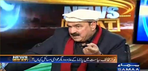 Mein Imran Khan ke sath nahi Chalun ga, Agar us ne .... - Sheikh Rasheed