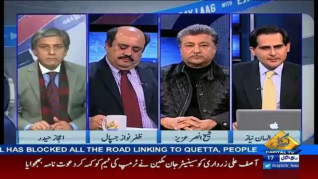 Bay Laag – 15th January 2017