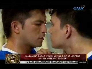 24 Oras: Maraming babae, kinikilig kina Eric at Vincent ng "My Husband's Lover"
