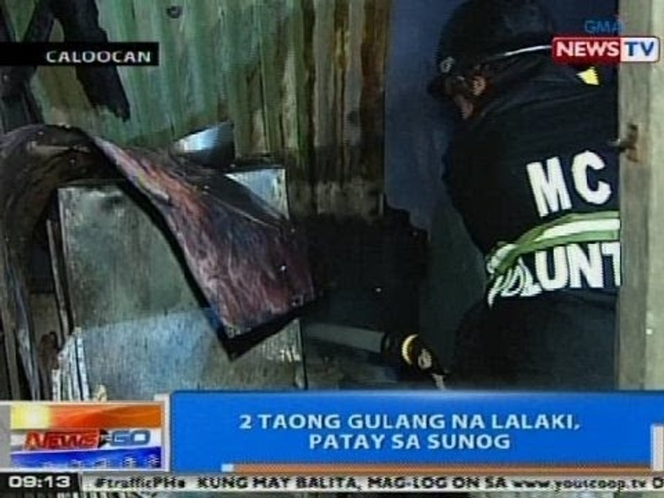 NTG: 2 taong gulang na lalaki, patay sa sunog sa Caloocan