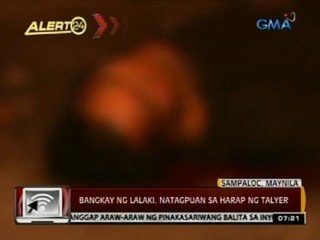 24 Oras: Bangkay ng lalaki, natagpuan sa harap ng talyer