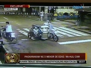 24 Oras: Exclusive: Pagnanakaw ng 3 menor de edad, na-huli cam