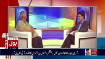 Amir Liaquat Jaw Breaking Reply to Tariq Fatah On His Remarks On Islam